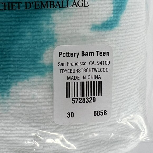 POTTERY BARN TEEN Set of 2 Tie Dye Burst Beach Towels TEAL NEW NWT PB TEEN - Picture 11 of 13